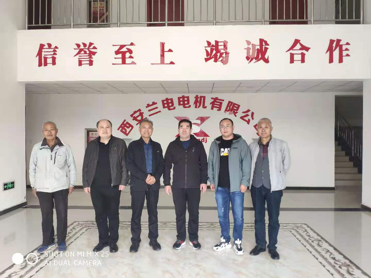 蘭電電機維修公司風采